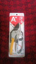 Wukusy professional gardening shears with yellow handles in clear packaging for precise garden cutting