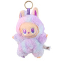 Wukusy light purple plush keychain featuring a cute character in a fluffy pastel costume